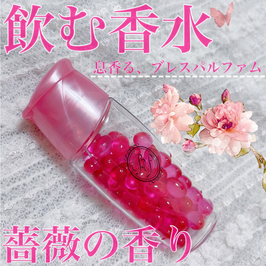 ブレスケア/ブレスケア/その他オーラルケアを使ったクチコミ（1枚目）