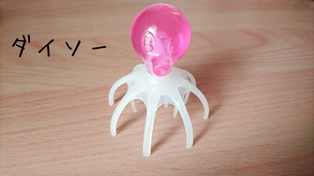 頭皮オシタコ君/DAISO/その他を使ったクチコミ(2枚目)