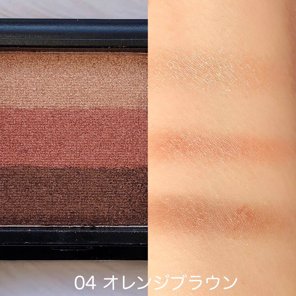UR GLAM GRADATION EYESHADOW/U R GLAM/アイシャドウパレットを使ったクチコミ(5枚目)