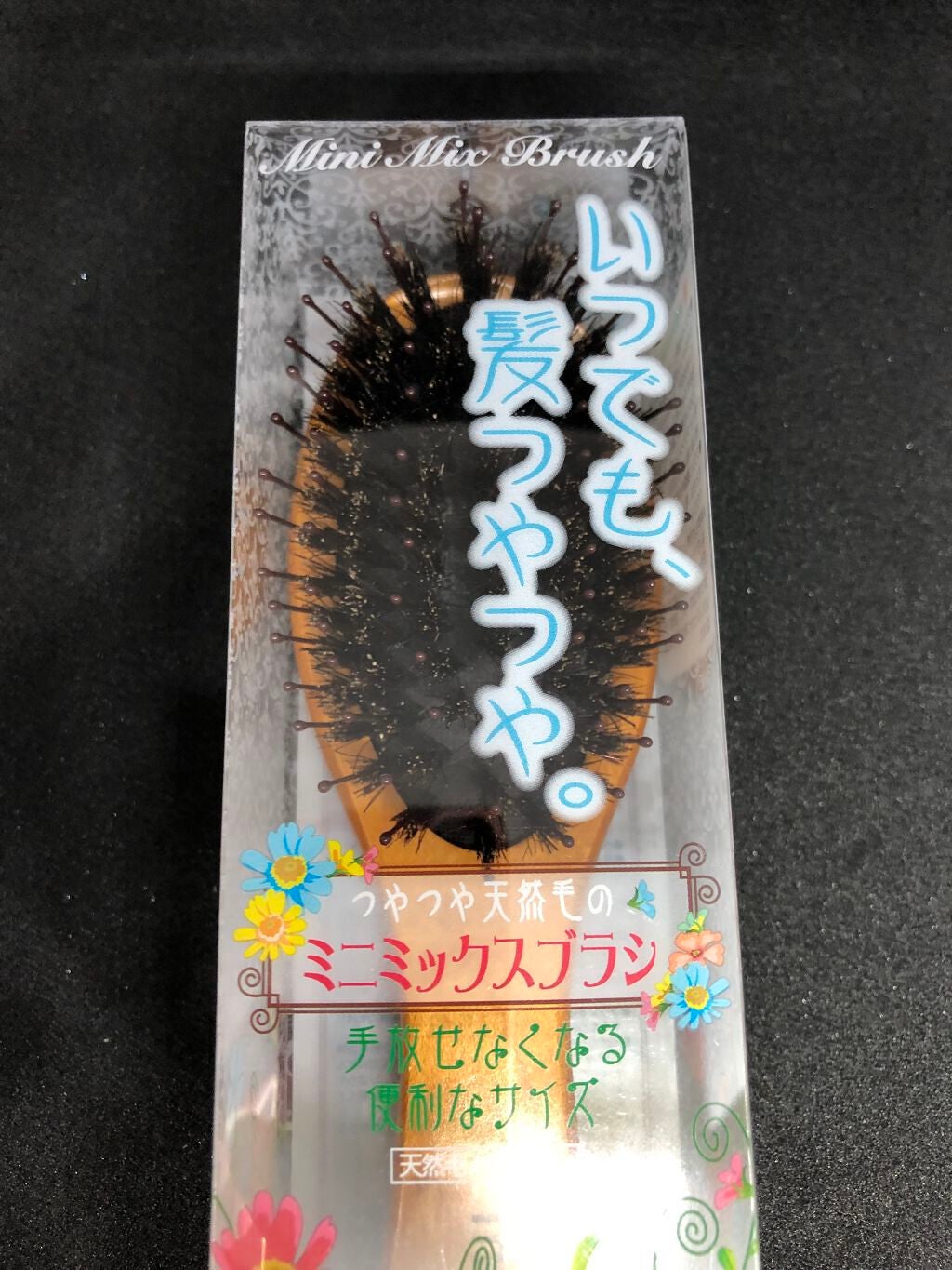 コンパクトスタイラー/TANGLE TEEZER/ヘアブラシを使ったクチコミ(2枚目)