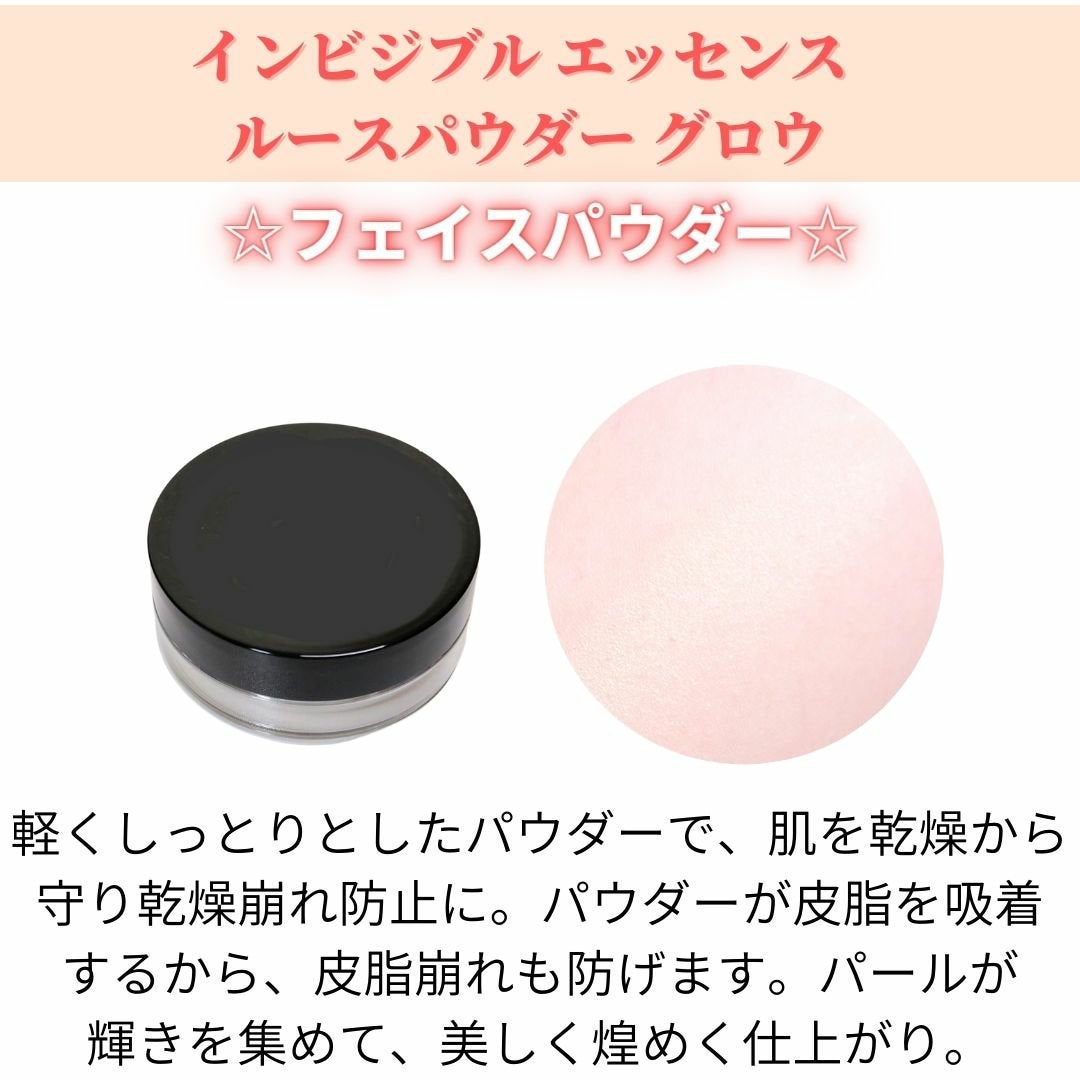 フローレス ルミエール ラディアンス パーフェクティング クッション/ローラ メルシエ/クッションファンデーションを使ったクチコミ(7枚目)