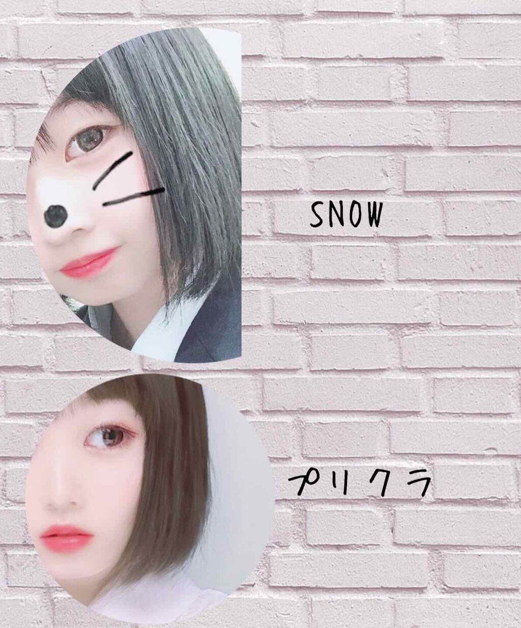 ビュームワンデー レディショコラ/ビューム/ワンデー（１DAY）カラコンを使ったクチコミ（3枚目）