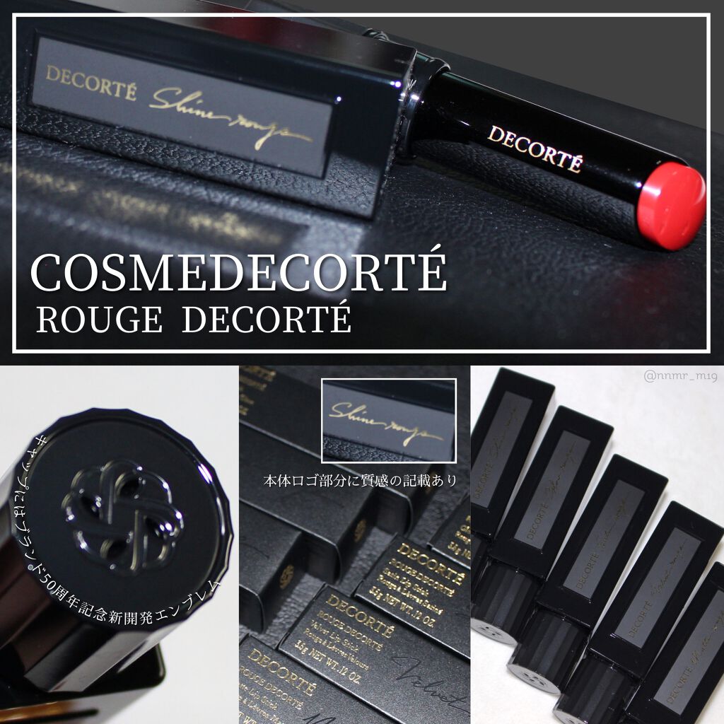 ã«ãŒãžã¥ ãã³ã«ã/DECORTÃ/å£çŽ
ã䜿ã£ãã¯ãã³ãïŒ5æç®ïŒ