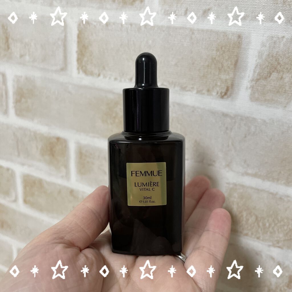 当店限定販売当店限定販売FEMMUE ファミュ ルミエール ヴァイタルC