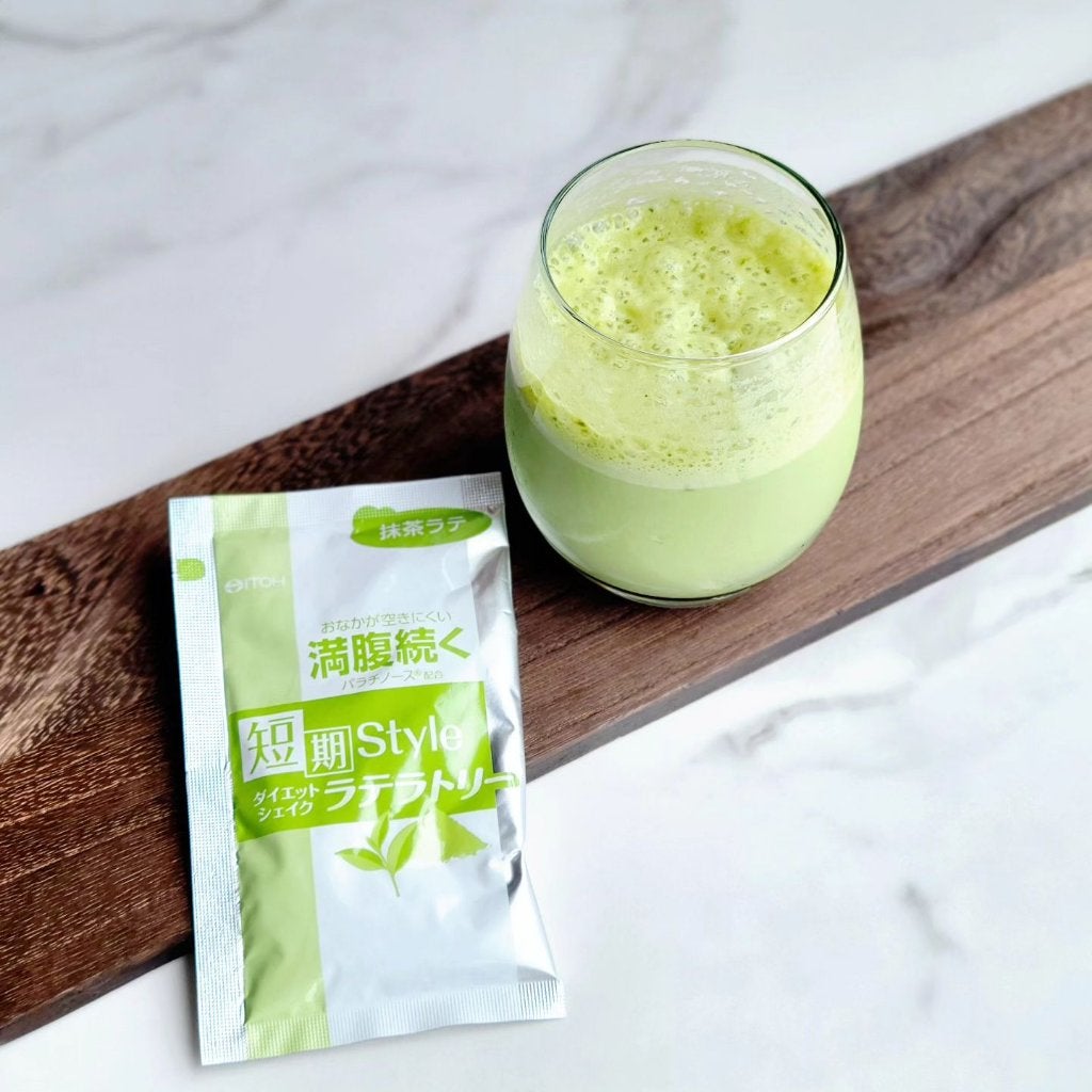 短期スタイル ダイエットシェイク/井藤漢方製薬/美容ドリンクを使ったクチコミ(3枚目)