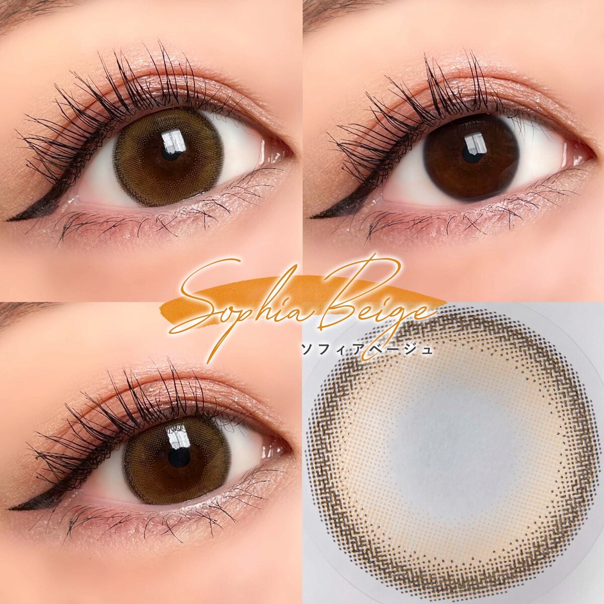 Diya 1day/Diya/ワンデー(1DAY)カラコンを使ったクチコミ(3枚目)