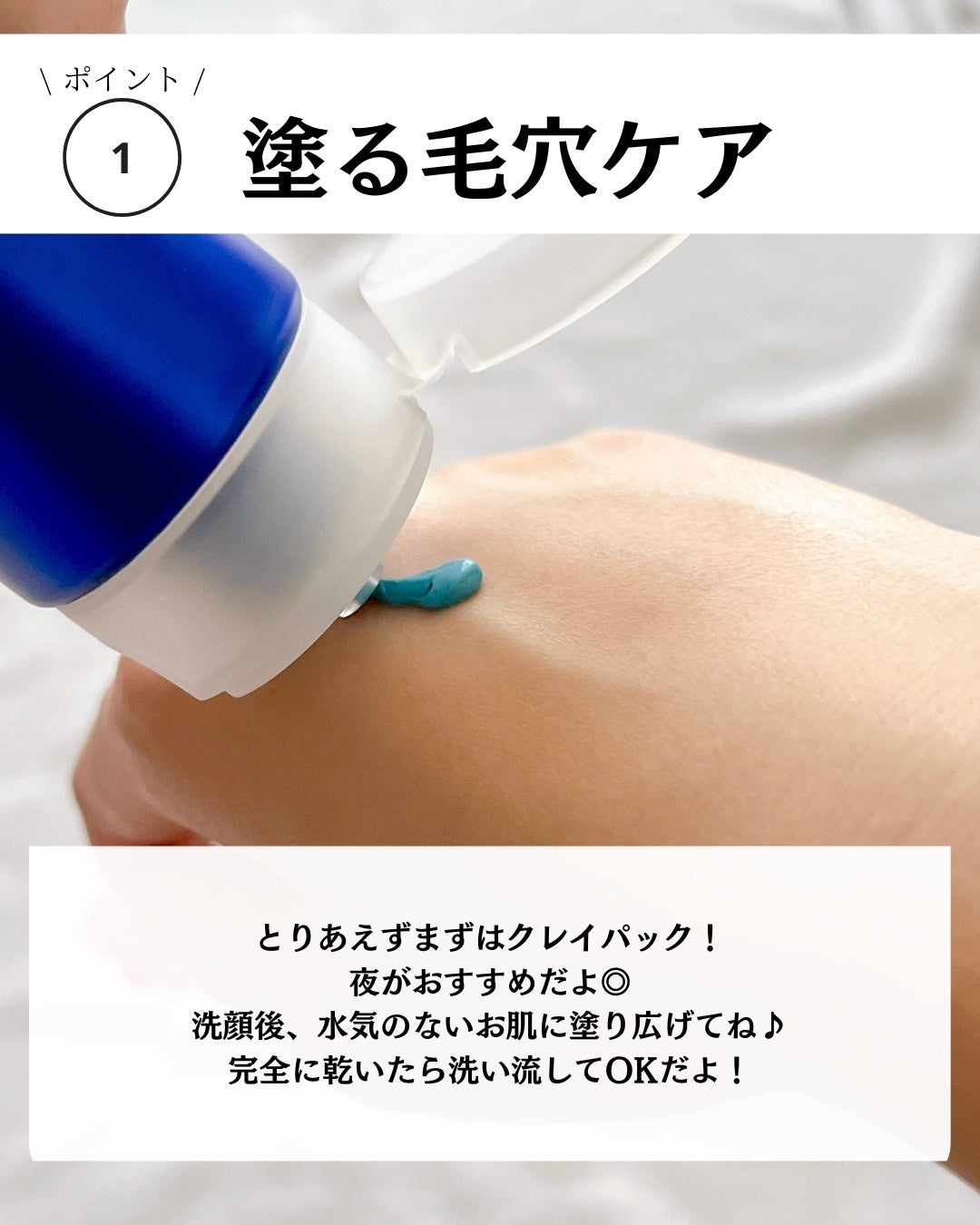 ゼロ毛穴パッド 2.0/MEDICUBE/トナーパッドを使ったクチコミ(4枚目)