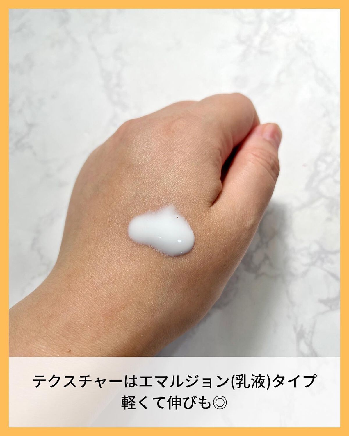 サンデーグローセラム/Frankly/美容液を使ったクチコミ(3枚目)