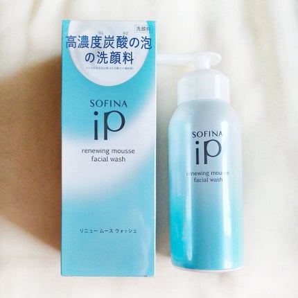 ソフィーナ iP リニュー ムース ウォッシュ/SOFINA iP/洗顔フォームを使ったクチコミ(2枚目)