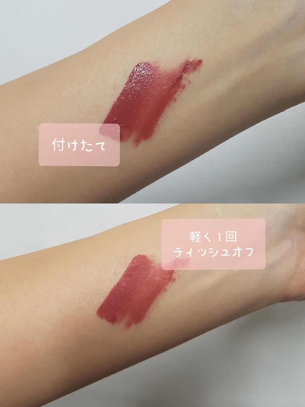 ルージュ ディオール リキッド/Dior/口紅を使ったクチコミ（2枚目）