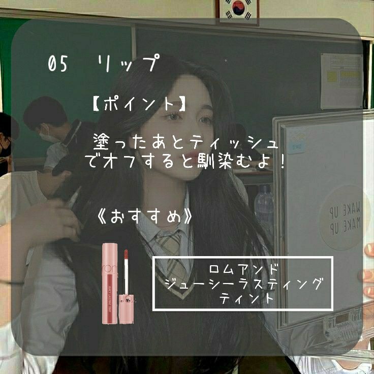 ロングラスティングチップコンシーラー/LUNA/リキッドコンシーラーを使ったクチコミ(7枚目)