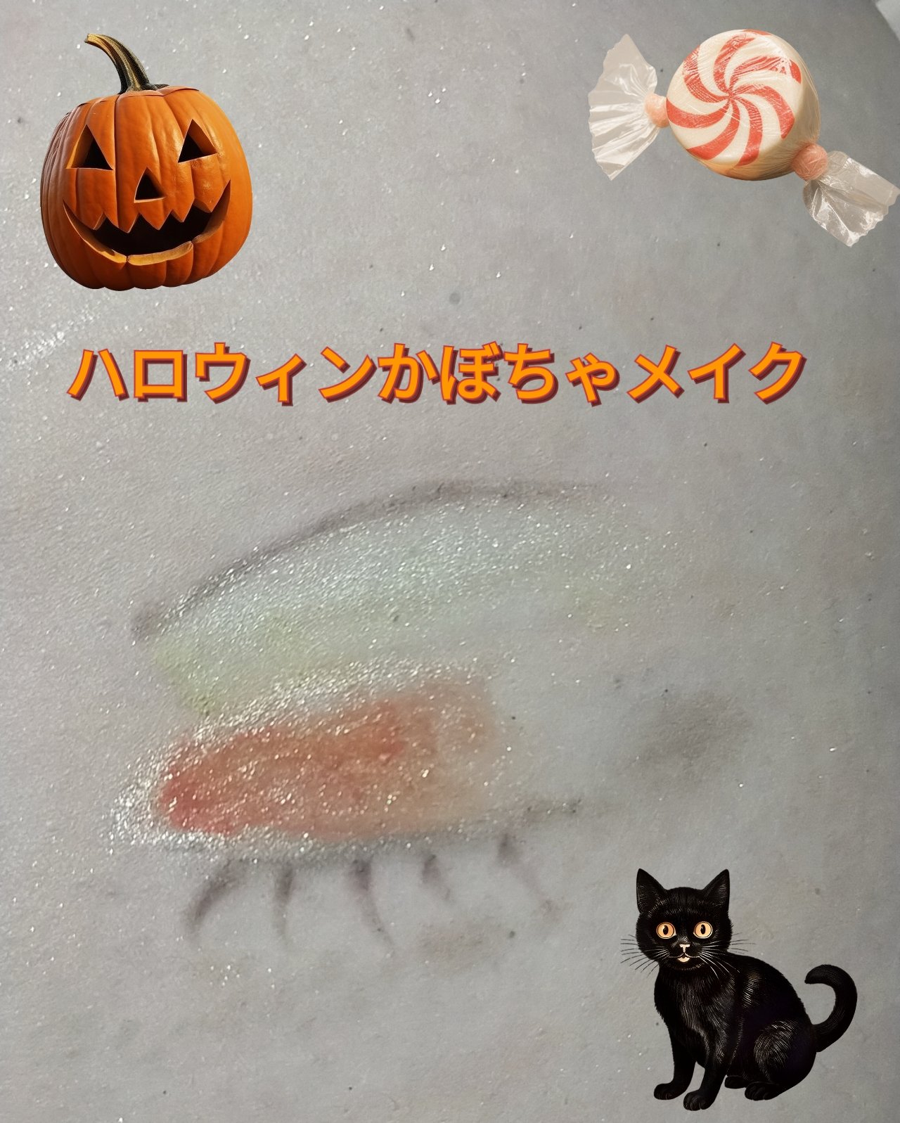 URGLAM　GLITTER GEM/U R GLAM/ジェル・クリームチークを使ったクチコミ（1枚目）