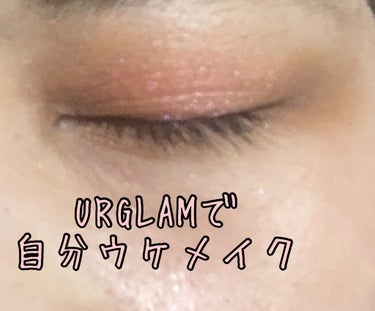 UR GLAM　BLOOMING EYE COLOR PALETTE/U R GLAM/パウダーアイシャドウを使ったクチコミ（1枚目）