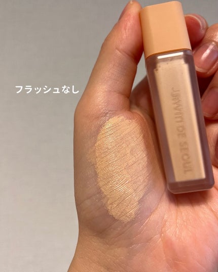 ウインク アイ シェード プライマー/Javin De Seoul/リキッドアイシャドウを使ったクチコミ(3枚目)