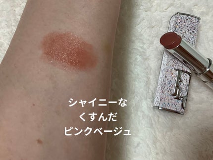 ディオール アディクト リップスティック/Dior/口紅を使ったクチコミ(4枚目)