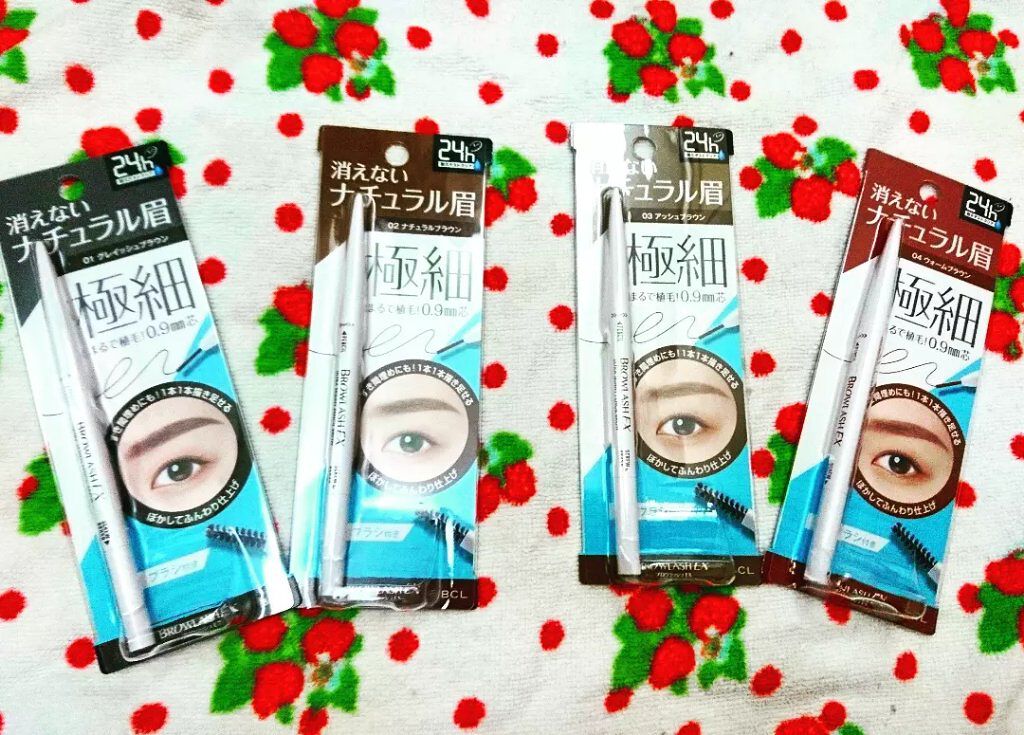 ブロウラッシュEX　ウルトラスキニーペンシルブロウ N/ブロウラッシュ/アイブロウペンシルを使ったクチコミ（1枚目）
