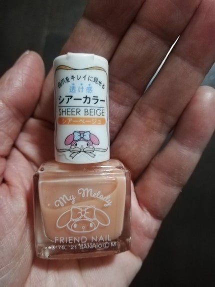 フレンドネイル(リニューアル品) /DAISO/マニキュアを使ったクチコミ(1枚目)