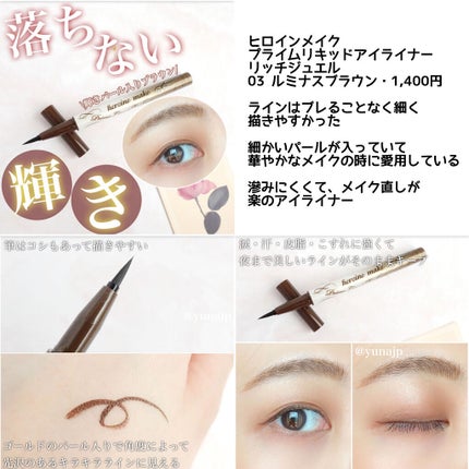 リアルクローズシャドウ/excel/アイシャドウパレットを使ったクチコミ(8枚目)