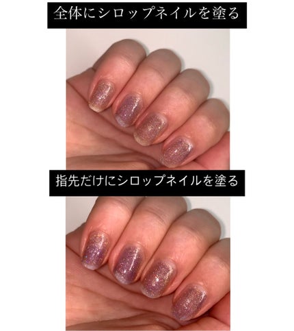 ジェルボリュームトップコート/キャンメイク/ネイルトップコートを使ったクチコミ(4枚目)