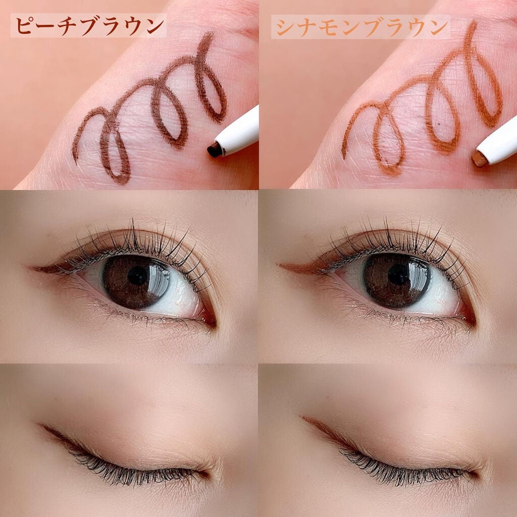 エアクリームペンシル /D-UP/ペンシルアイライナーを使ったクチコミ(3枚目)