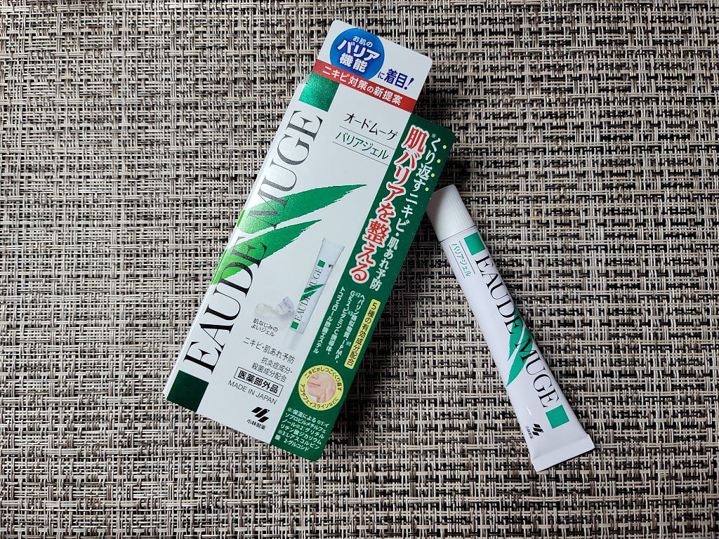 薬用集中バリアジェル/オードムーゲ/フェイスクリームを使ったクチコミ（2枚目）