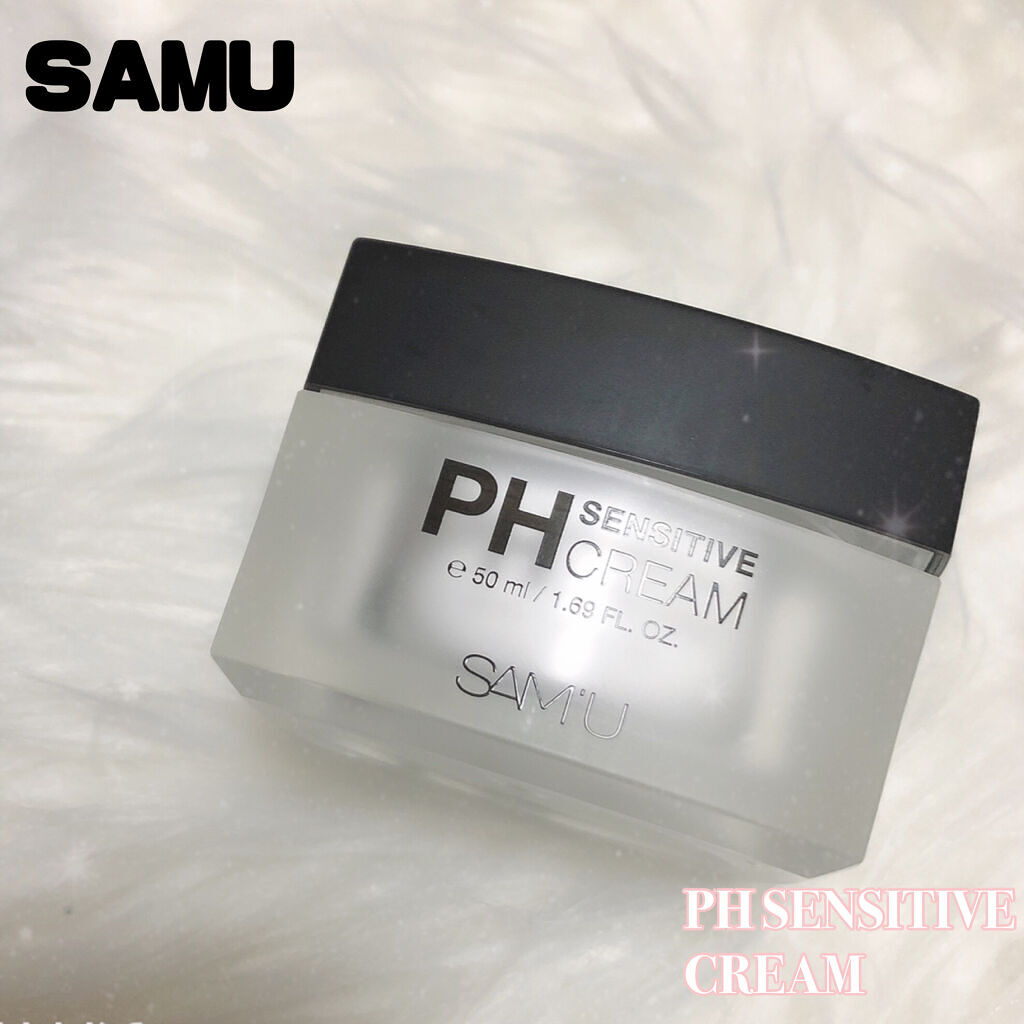 サミュ PHセンシティブクリーム/SAM'U/フェイスクリームを使ったクチコミ（1枚目）