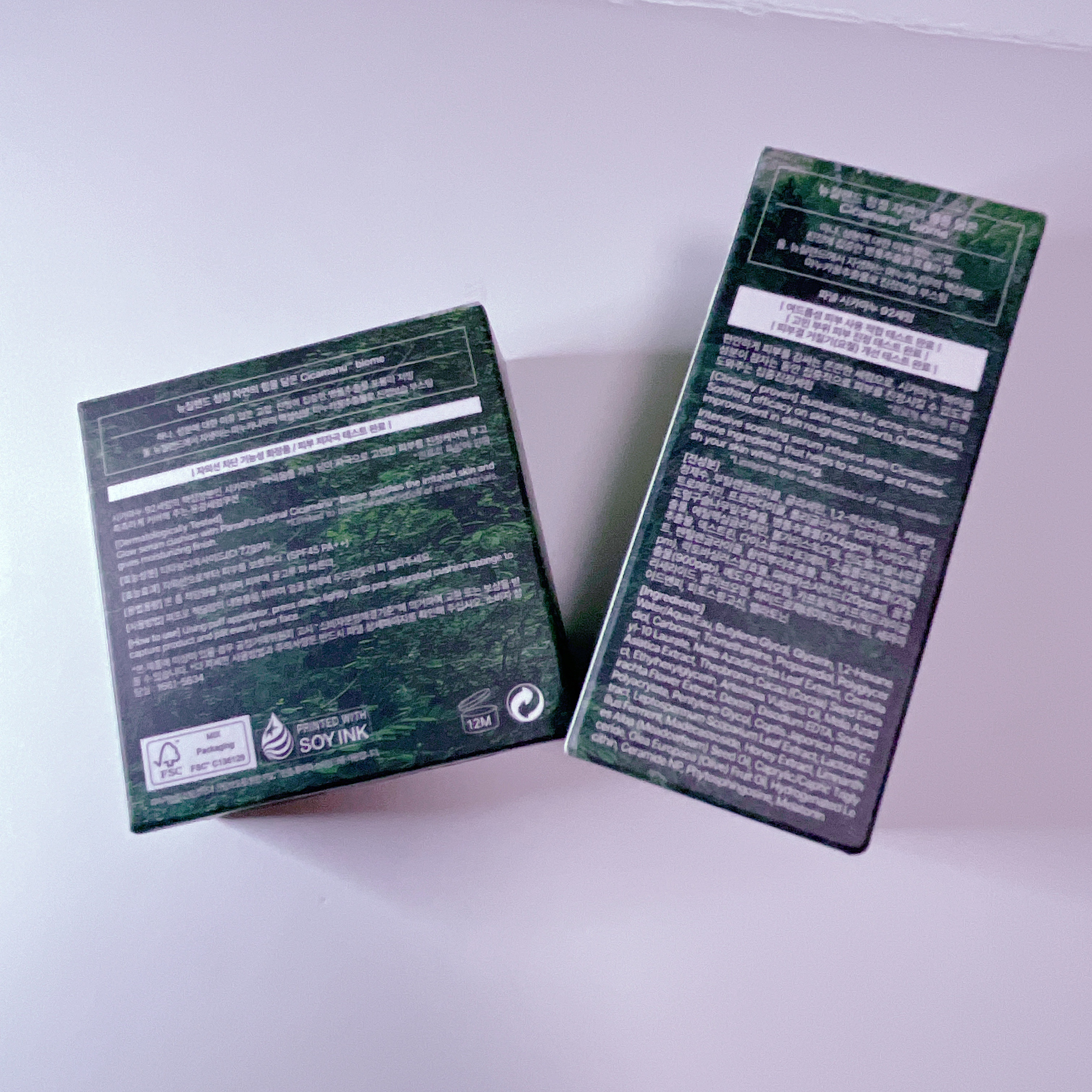 シカマヌ 92セラム/parnell/美容液を使ったクチコミ（2枚目）