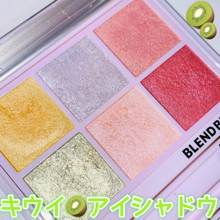 オーラクリエイション 105 ゴールデンキウイ&スウィートピンク(限定カラー)/BLEND BERRY/アイシャドウパレットを使ったクチコミ(1枚目)