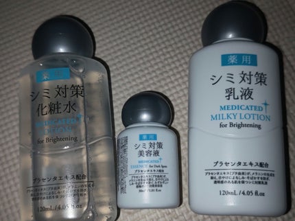 ð»KanonâšçŸåã³ã¹ã¡å³éâºïžè²å å·¥ãªãð on LIPS ãä»åã¯DAISO倧é賌å
¥åã玹ä»ããããšæããŸããä»ãŸã§2ã¶æ..ãïŒ7æç®ïŒ