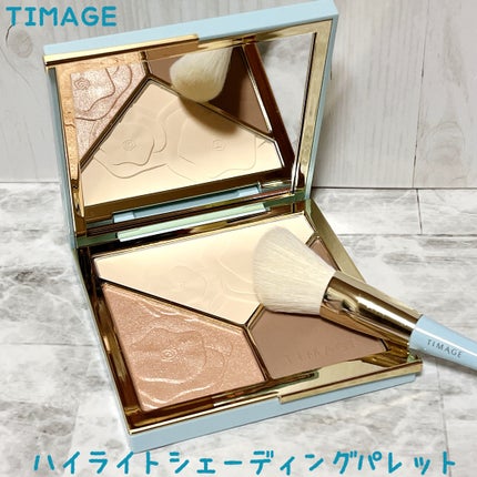ハイライトシェーディングパレット/TIMAGE/パウダーハイライトを使ったクチコミ(1枚目)