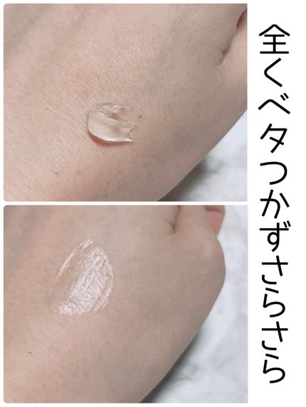 ソリッドパフューム ミュゲ 313/Addct/練り香水を使ったクチコミ(2枚目)