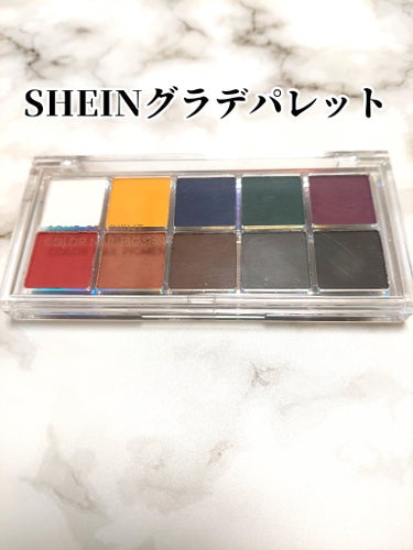 SHEIN ネイルアート＆ツールのクチコミ「SHEINのグラデーションパレットです。

今は売ってないかもですが…

このグラデパレット綺.....」（1枚目）