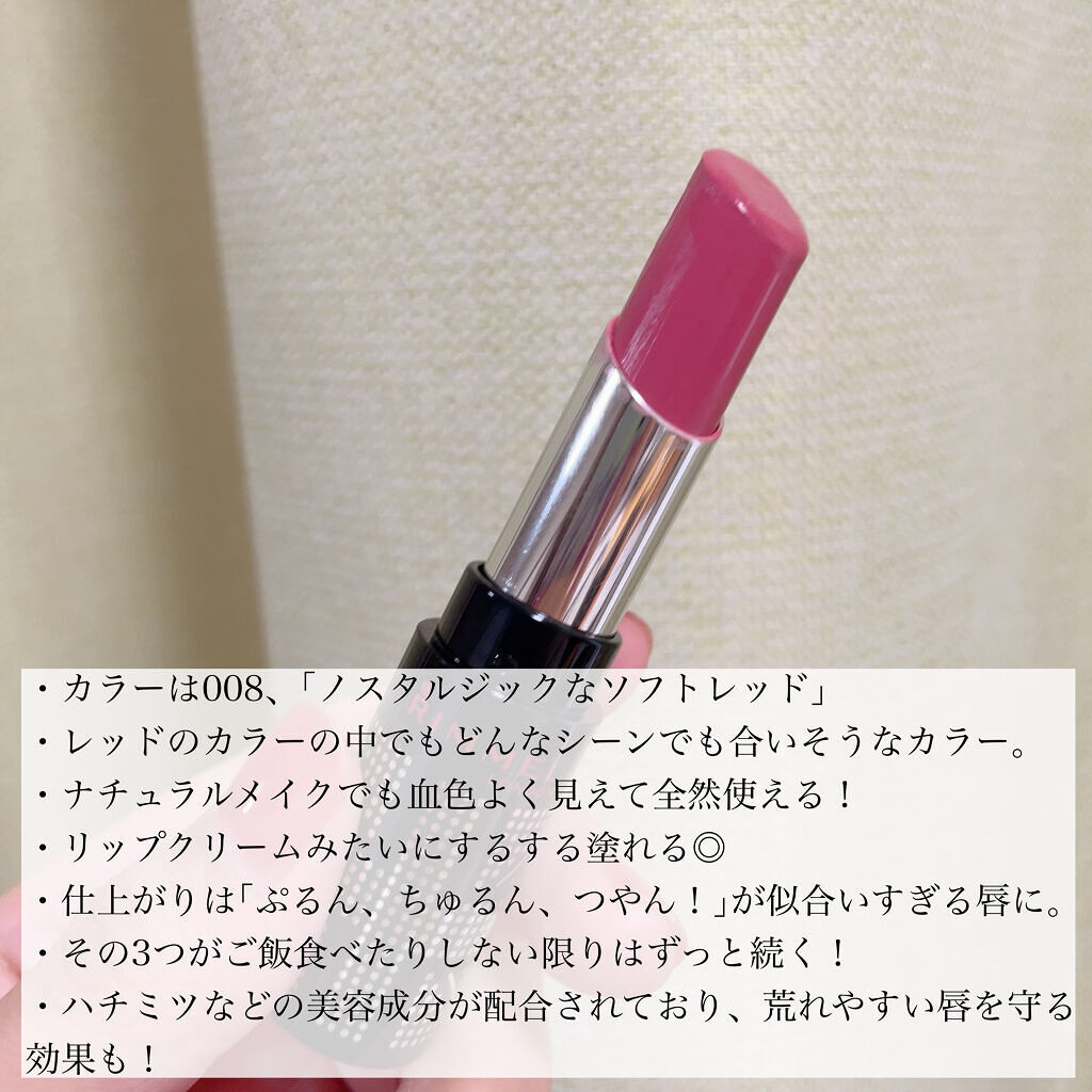 ラスティングフィニッシュ クリーミィ リップ 008 ソフトレッド/リンメル ロンドン/口紅を使ったクチコミ（3枚目）