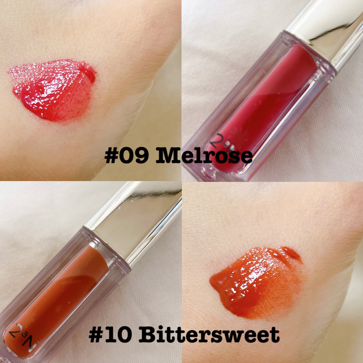 coco on LIPS 「このティントは発色がよく、唇をツヤツヤにしてくれます!どの色味..」(6枚目)