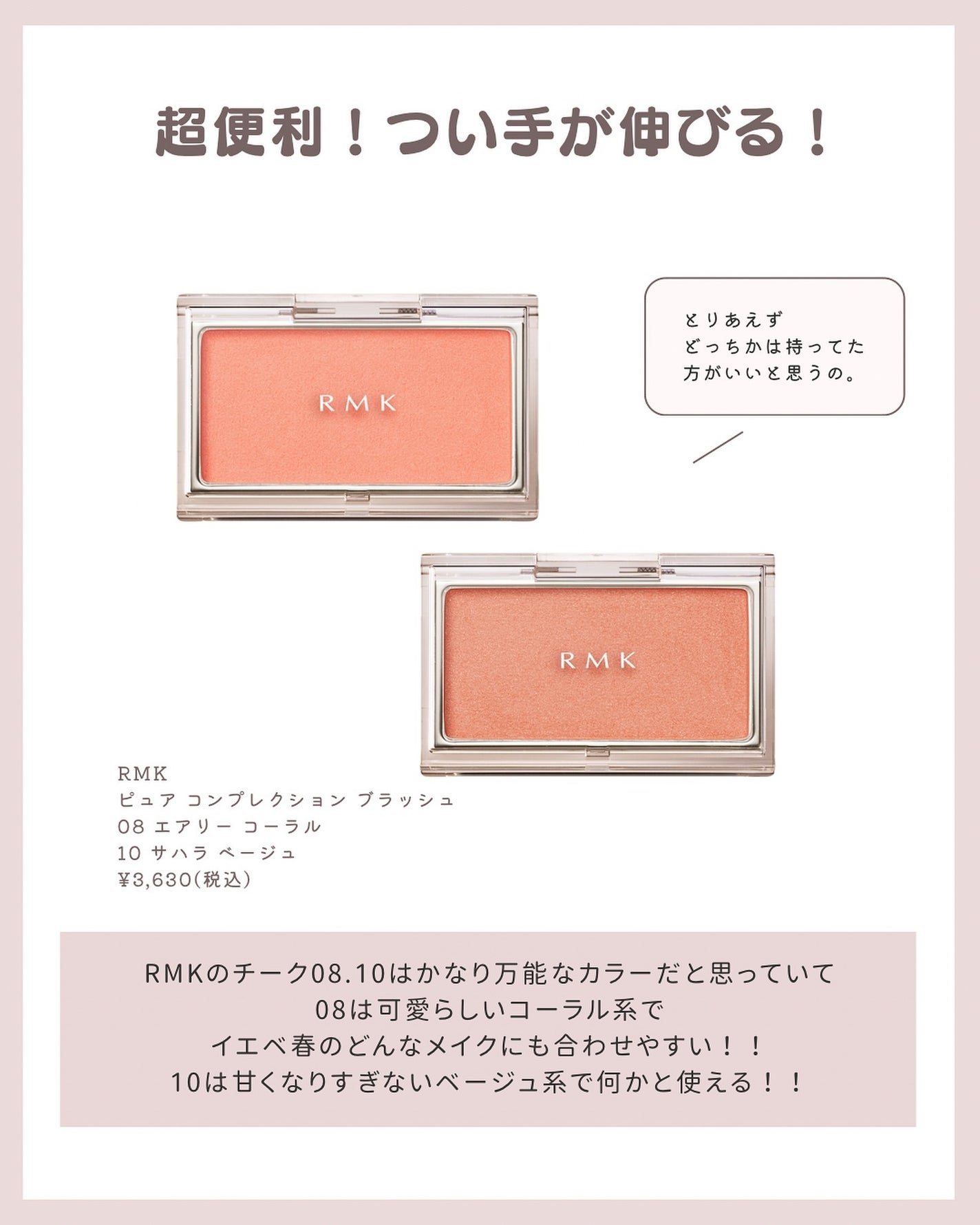 ハードワイヤードアイシャドー/NARS/単色アイシャドウを使ったクチコミ(8枚目)