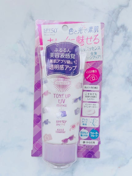 トーンアップUV エッセンス/サンカット®/日焼け止めローションを使ったクチコミ(1枚目)
