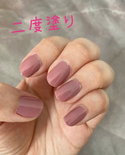 ネイルエナメル/DECORTÉ/マニキュアを使ったクチコミ(5枚目)