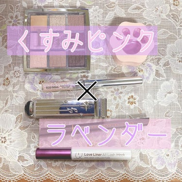 eye closet iDOL Series CANNA ROSE 1day ラベンダーグレー/EYE CLOSET/ワンデー（１DAY）カラコンを使ったクチコミ（1枚目）