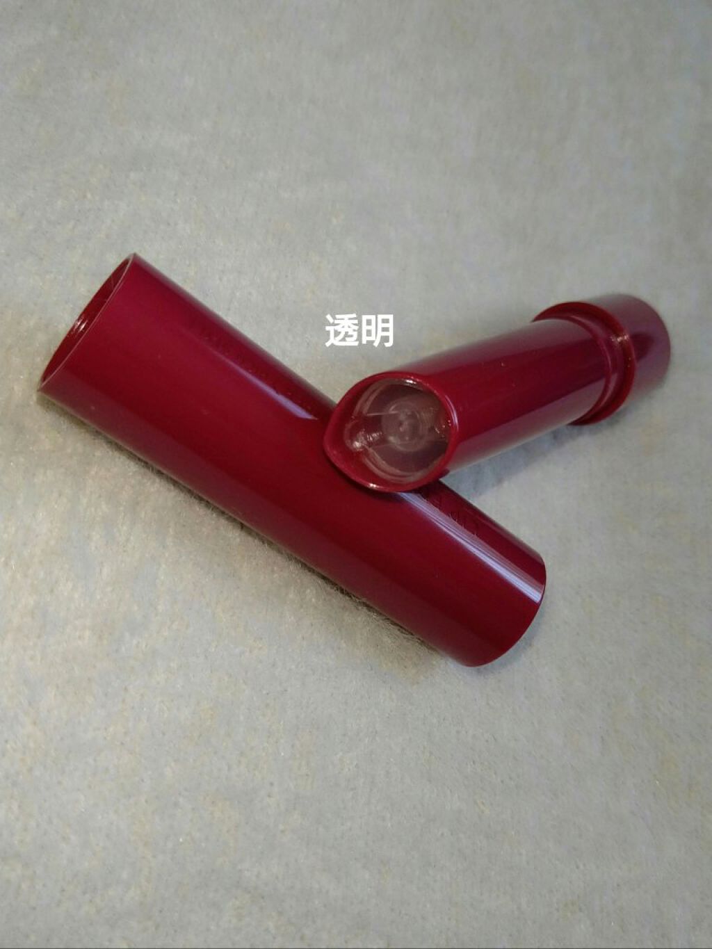 エテュセ リップエディション（プランパー）リッチスタイル/ヘルシースタイル/ettusais/リップケアを使ったクチコミ（2枚目）