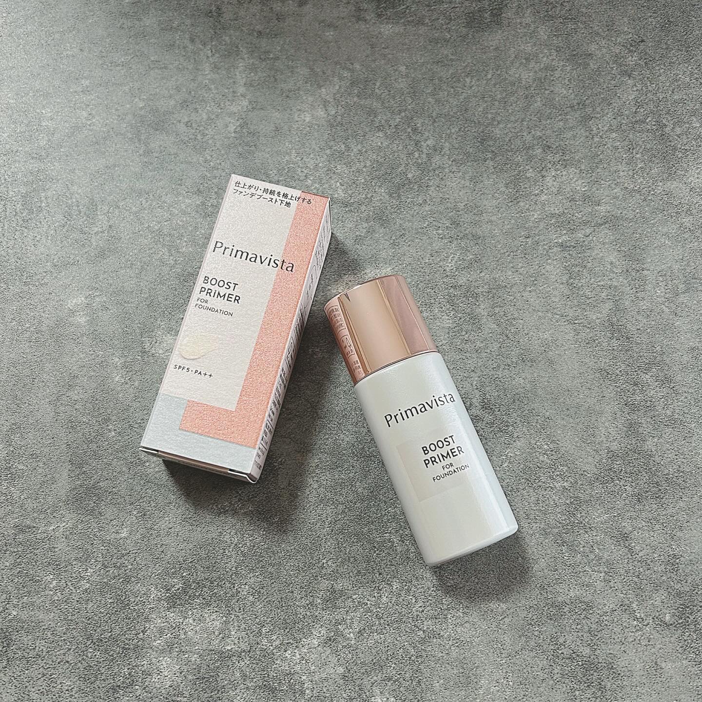 ファンデブースト<皮脂くずれ防止>/プリマヴィスタ/化粧下地を使ったクチコミ（2枚目）