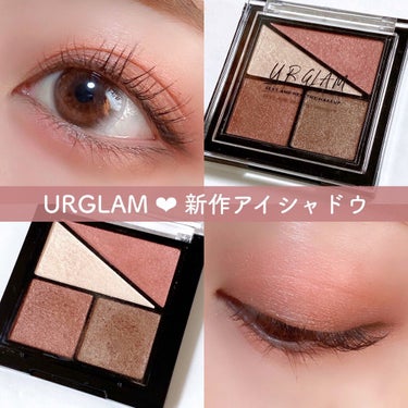 UR GLAM　VELVET EYE COLOR PALETTE/U R GLAM/パウダーアイシャドウを使ったクチコミ（1枚目）