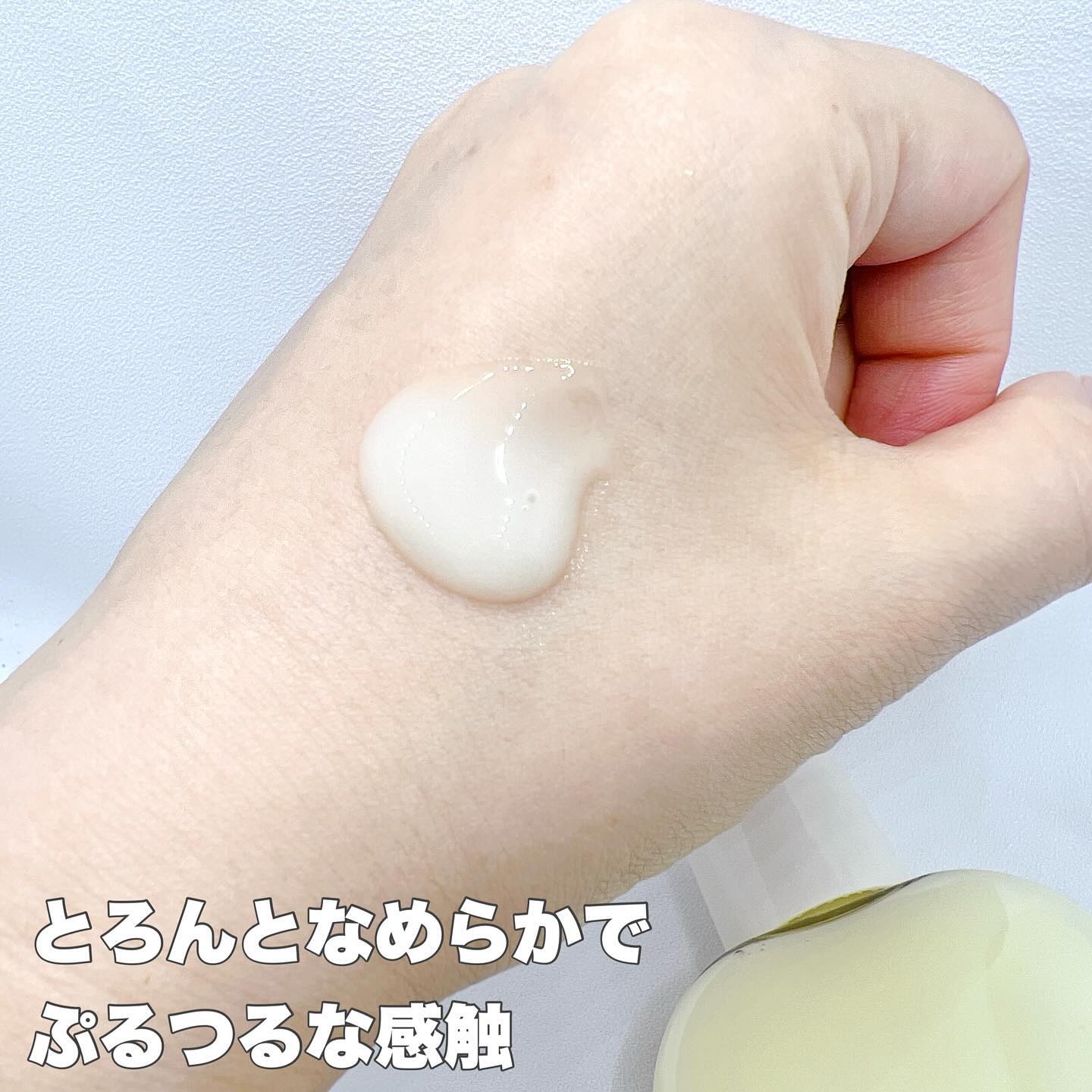 Skin Barrier Calming Lotion/Ongredients/乳液を使ったクチコミ（3枚目）