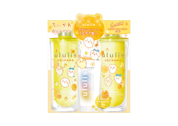 ululisのヘアケアが「ちいかわ限定デザイン」のパッケージとなって数量限定発売!の画像