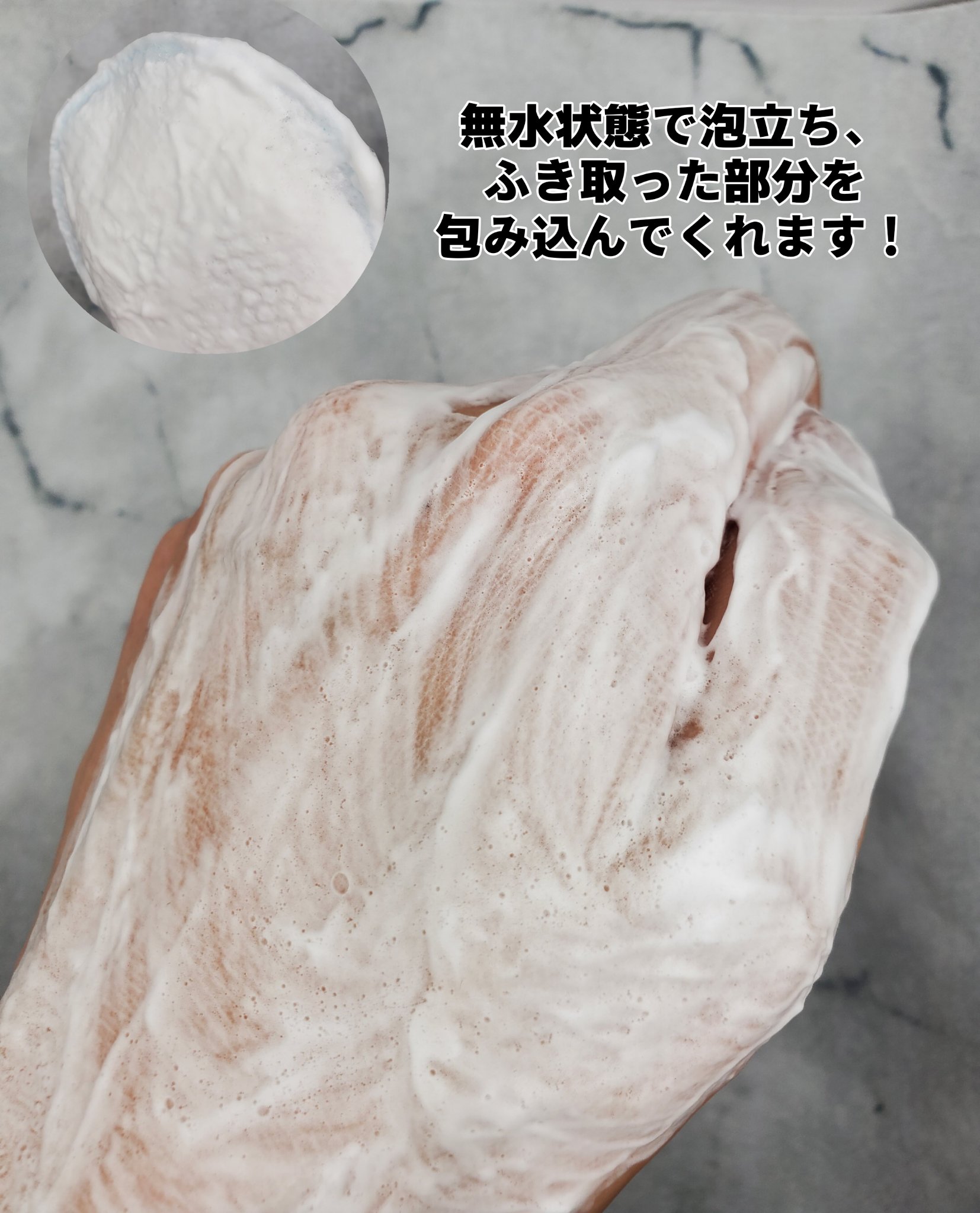 CERAPYome Moist Bubble Cleansing Pad/my skin solus/クレンジングシートを使ったクチコミ（3枚目）