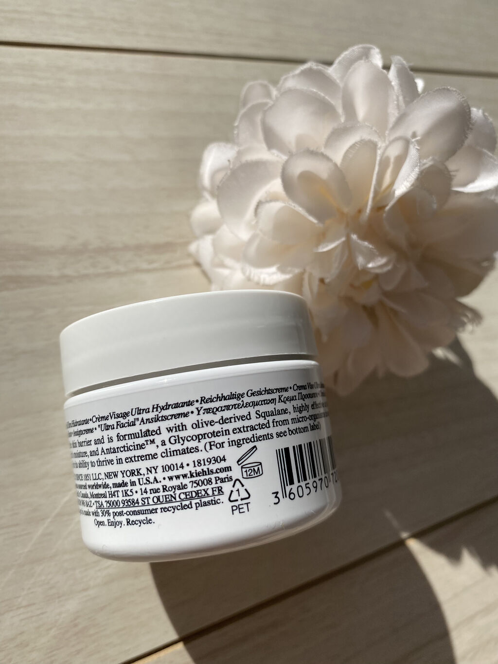 クリーム UFC/Kiehl's/フェイスクリームを使ったクチコミ（3枚目）