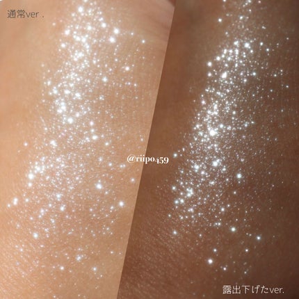 スターダストダイヤモンドハイライトパウダー/PERFECT DIARY/パウダーハイライトを使ったクチコミ(3枚目)