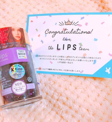 📌ellips ヘアビタミン トリートメント PURPLE NUTRI COLOR(ニュートリカラー)

初めてリップスのプレゼント企画で当選しました😲🎉
これまで何回も染めたおかげで私の髪は傷みすぎて