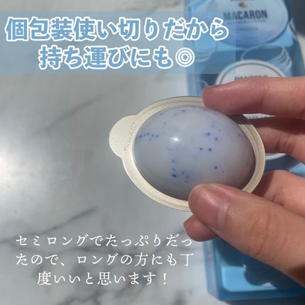 ãã³ããŒã³ãã«ãã³ ãã¢ãã¹ã¯ ãããããªãã <æŽãæµãããªãŒãã¡ã³ã>/ãã³ããŒã³/ãã¢ãã¹ã¯ã»ãã¢ããã¯ã䜿ã£ãã¯ãã³ãïŒ5æç®ïŒ