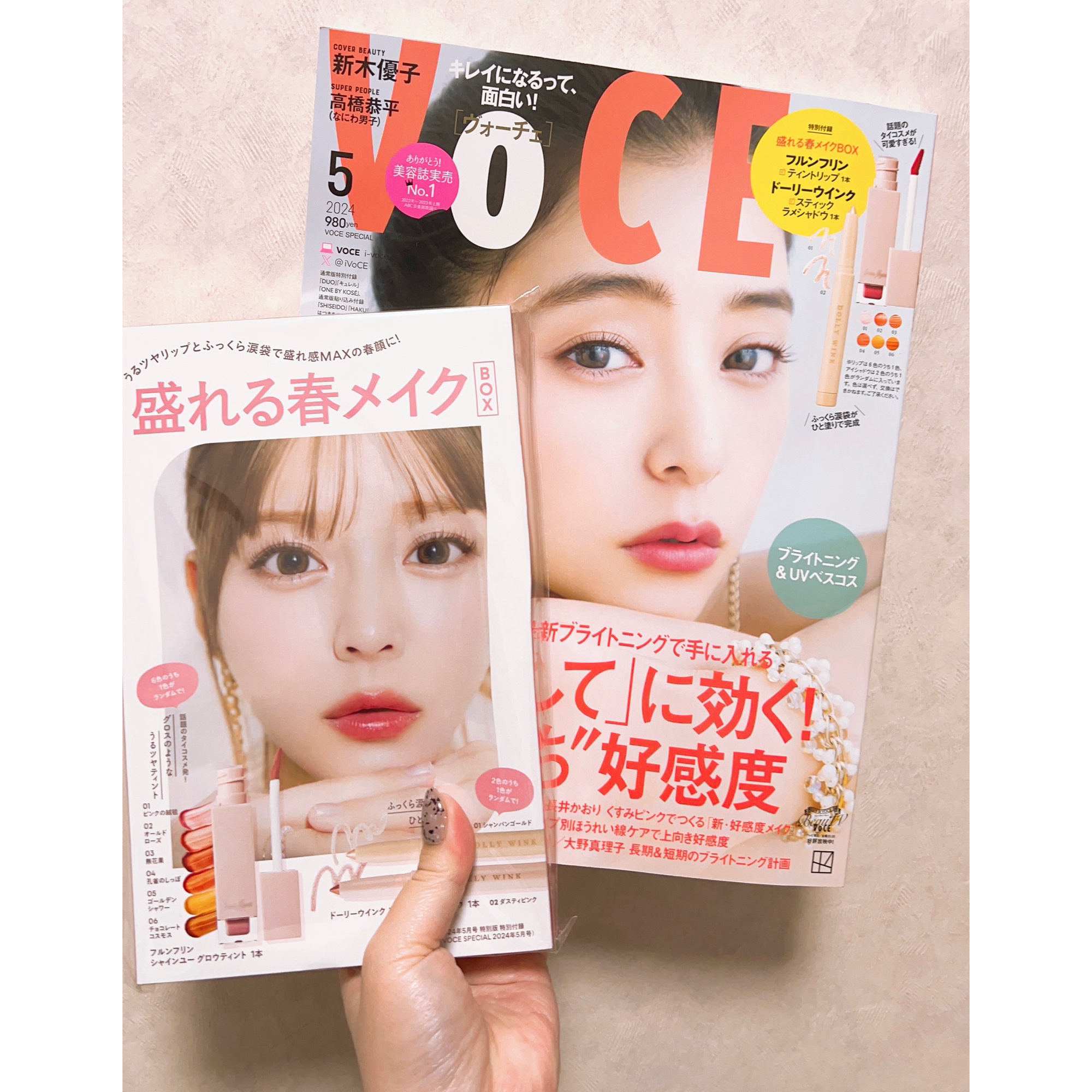 スティックラメシャドウ/ドーリーウインク/スティックアイシャドウを使ったクチコミ（2枚目）