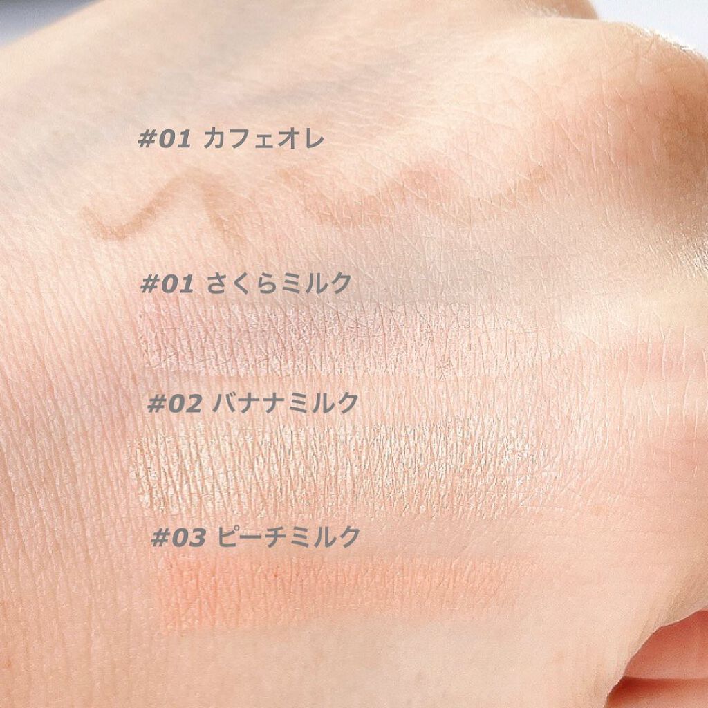 ラストパウダーペンシル/BBIA/ペンシルアイライナーを使ったクチコミ(4枚目)